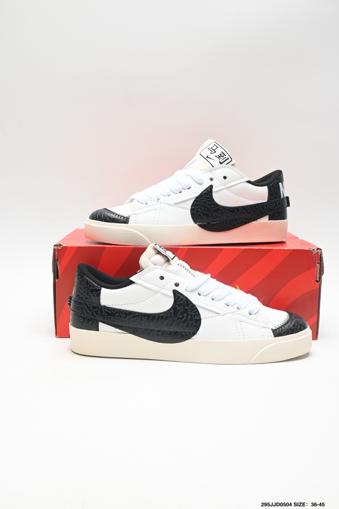 Nike Blazer Low‘77 Jumbo 耐克 经典百搭低帮开拓者休闲运动板鞋 DN2158-101-Top High Quatity Cheap Sneakers Fashion Clothing Clothes Bags handbags Shoes of all Brand wholesale With The best Quality And Beautiful Price from China Factory Chinese suppliers wholesaler seller Nike Blazer Low‘77 Jumbo 耐克 经典百搭低帮开拓者休闲运动板鞋 DN2158-101