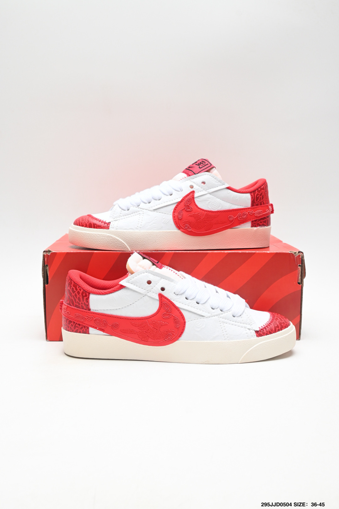 Nike Blazer Low‘77 Jumbo 耐克 经典百搭低帮开拓者休闲运动板鞋 DN2158-101-Top High Quatity Cheap Sneakers Fashion Clothing Clothes Bags handbags Shoes of all Brand wholesale With The best Quality And Beautiful Price from China Factory Chinese suppliers wholesaler seller Nike Blazer Low‘77 Jumbo 耐克 经典百搭低帮开拓者休闲运动板鞋 DN2158-101