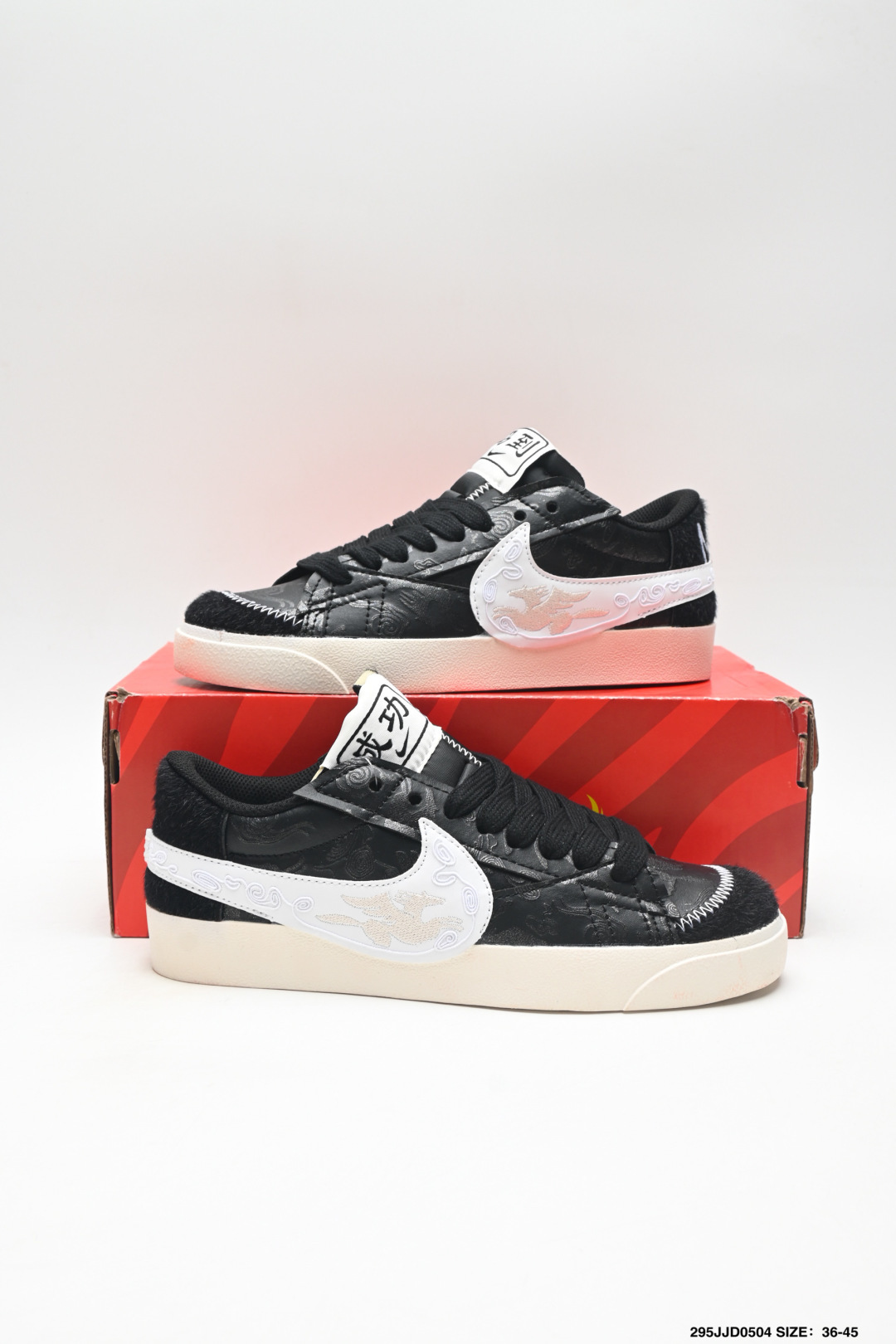 Nike Blazer Low‘77 Jumbo 耐克 经典百搭低帮开拓者休闲运动板鞋 DN2158-101-Top High Quatity Cheap Sneakers Fashion Clothing Clothes Bags handbags Shoes of all Brand wholesale With The best Quality And Beautiful Price from China Factory Chinese suppliers wholesaler seller Nike Blazer Low‘77 Jumbo 耐克 经典百搭低帮开拓者休闲运动板鞋 DN2158-101
