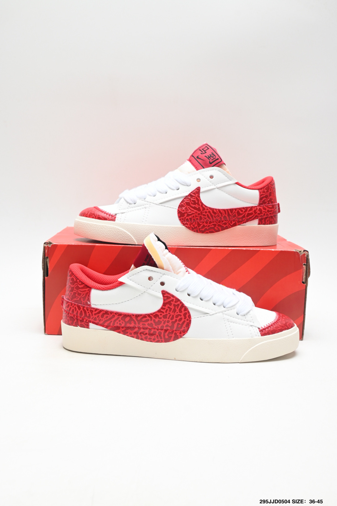 Nike Blazer Low‘77 Jumbo 耐克 经典百搭低帮开拓者休闲运动板鞋 DN2158-101-Top High Quatity Cheap Sneakers Fashion Clothing Clothes Bags handbags Shoes of all Brand wholesale With The best Quality And Beautiful Price from China Factory Chinese suppliers wholesaler seller Nike Blazer Low‘77 Jumbo 耐克 经典百搭低帮开拓者休闲运动板鞋 DN2158-101