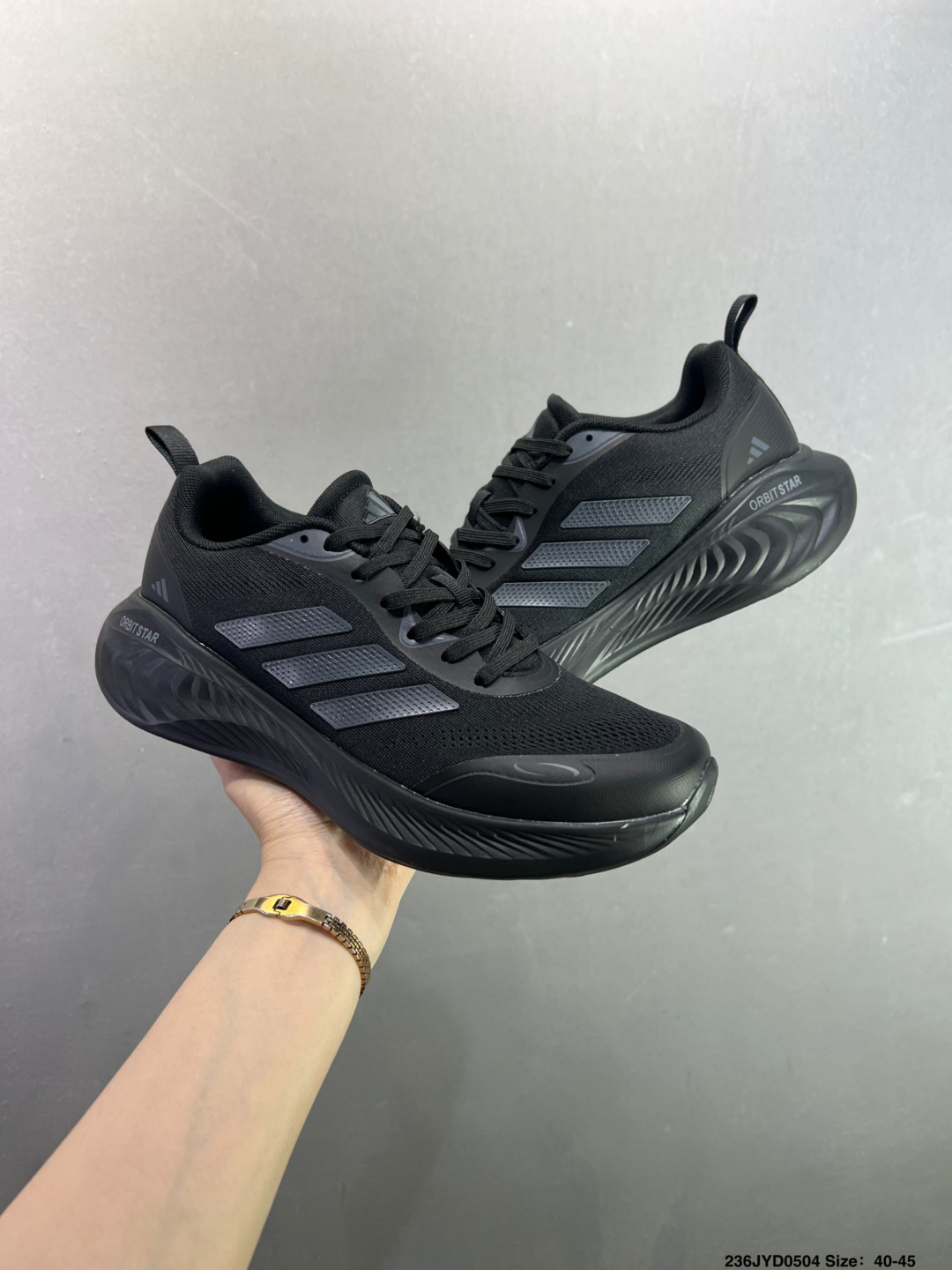 Adidas Supernova 阿迪达斯 减震回弹 运动透气休闲跑步鞋