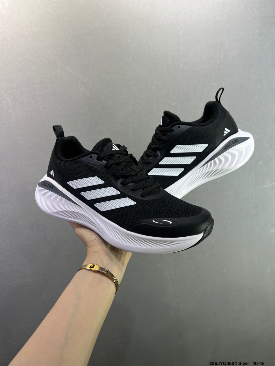 Adidas Supernova 阿迪达斯 减震回弹 运动透气休闲跑步鞋