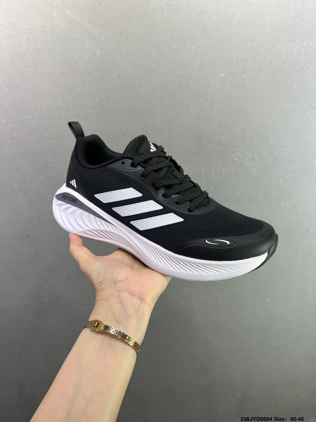 Adidas Supernova 阿迪达斯 减震回弹 运动透气休闲跑步鞋
