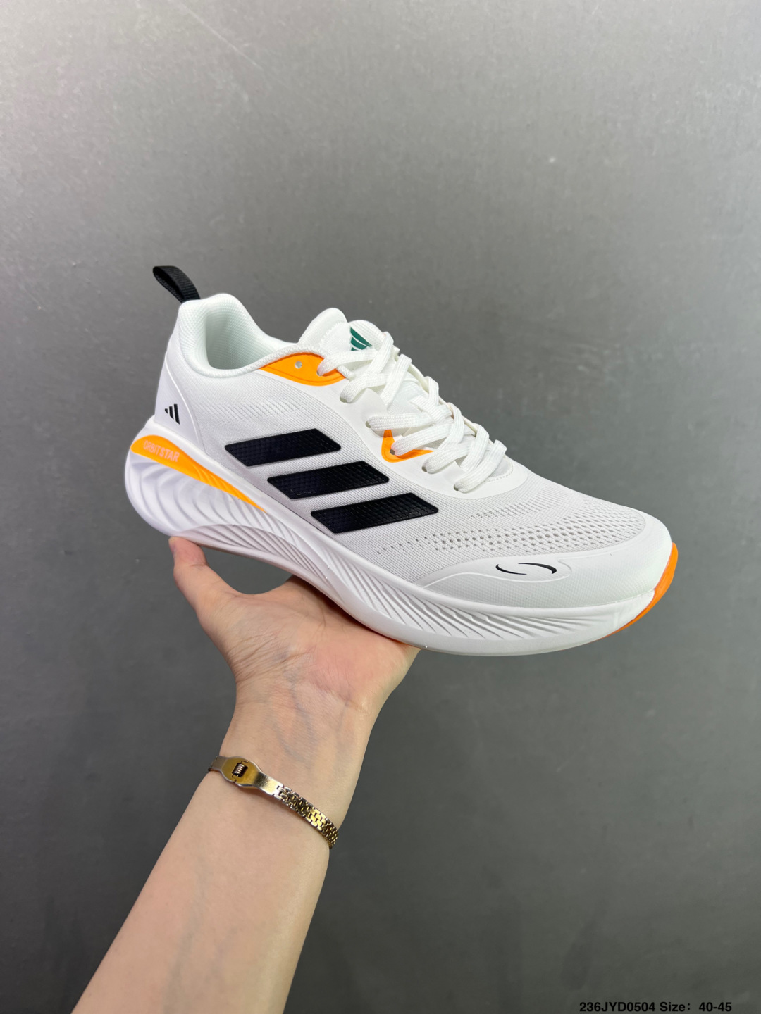Adidas Supernova 阿迪达斯 减震回弹 运动透气休闲跑步鞋