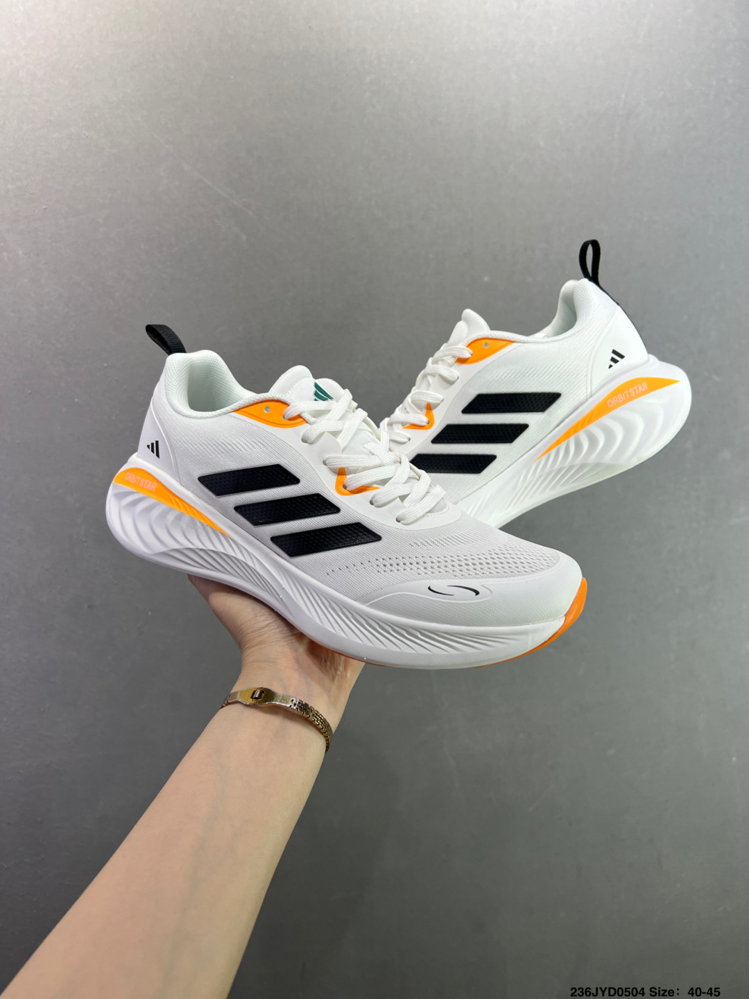 Adidas Supernova 阿迪达斯 减震回弹 运动透气休闲跑步鞋