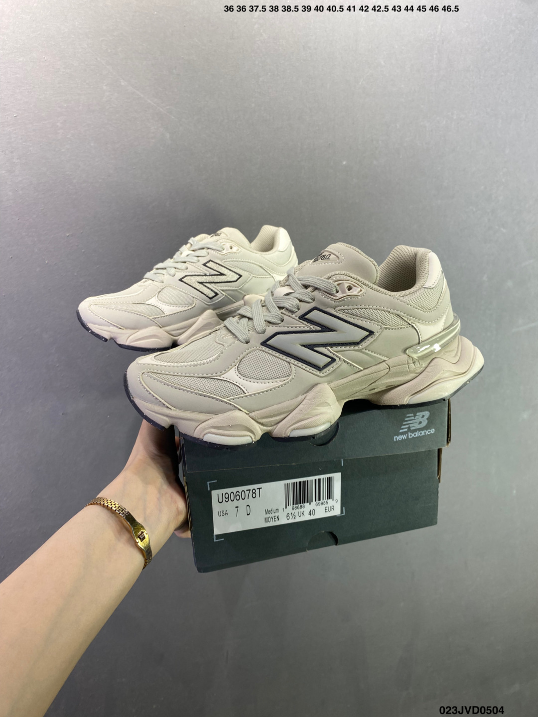 Joe Freshgoods x New Balance NB9060 联名款 复古休闲运动慢跑鞋 U9060BCG