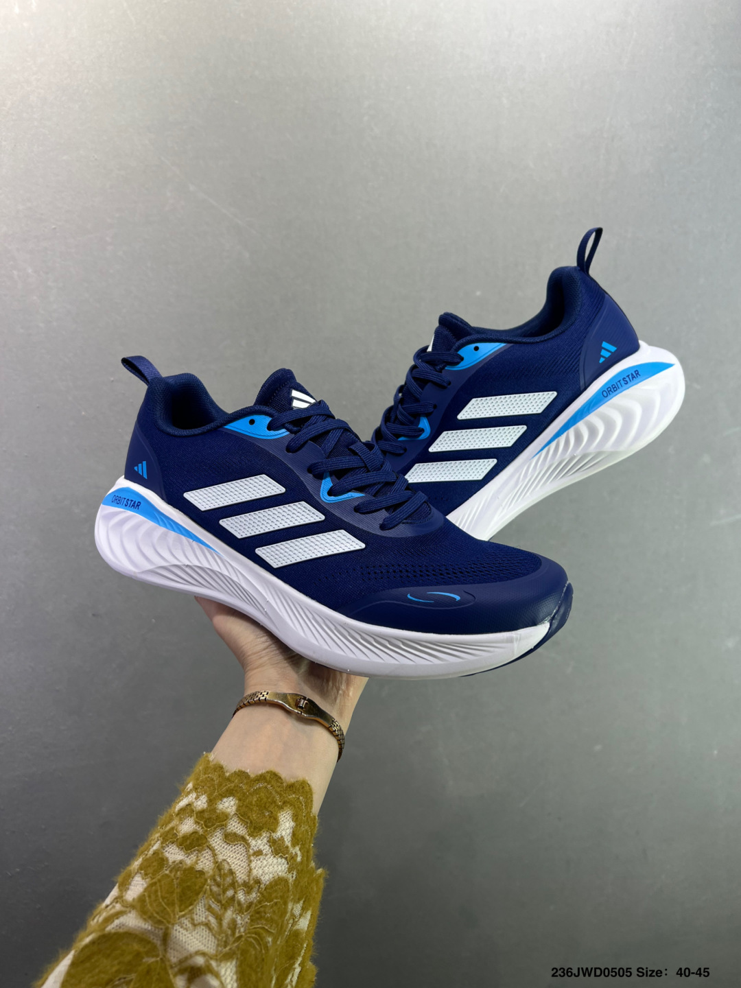 Adidas Supernova 阿迪达斯 减震回弹 运动透气休闲跑步鞋