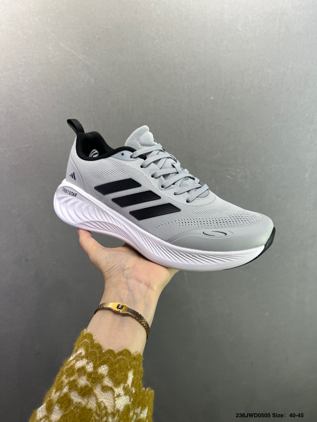 Adidas Supernova 阿迪达斯 减震回弹 运动透气休闲跑步鞋