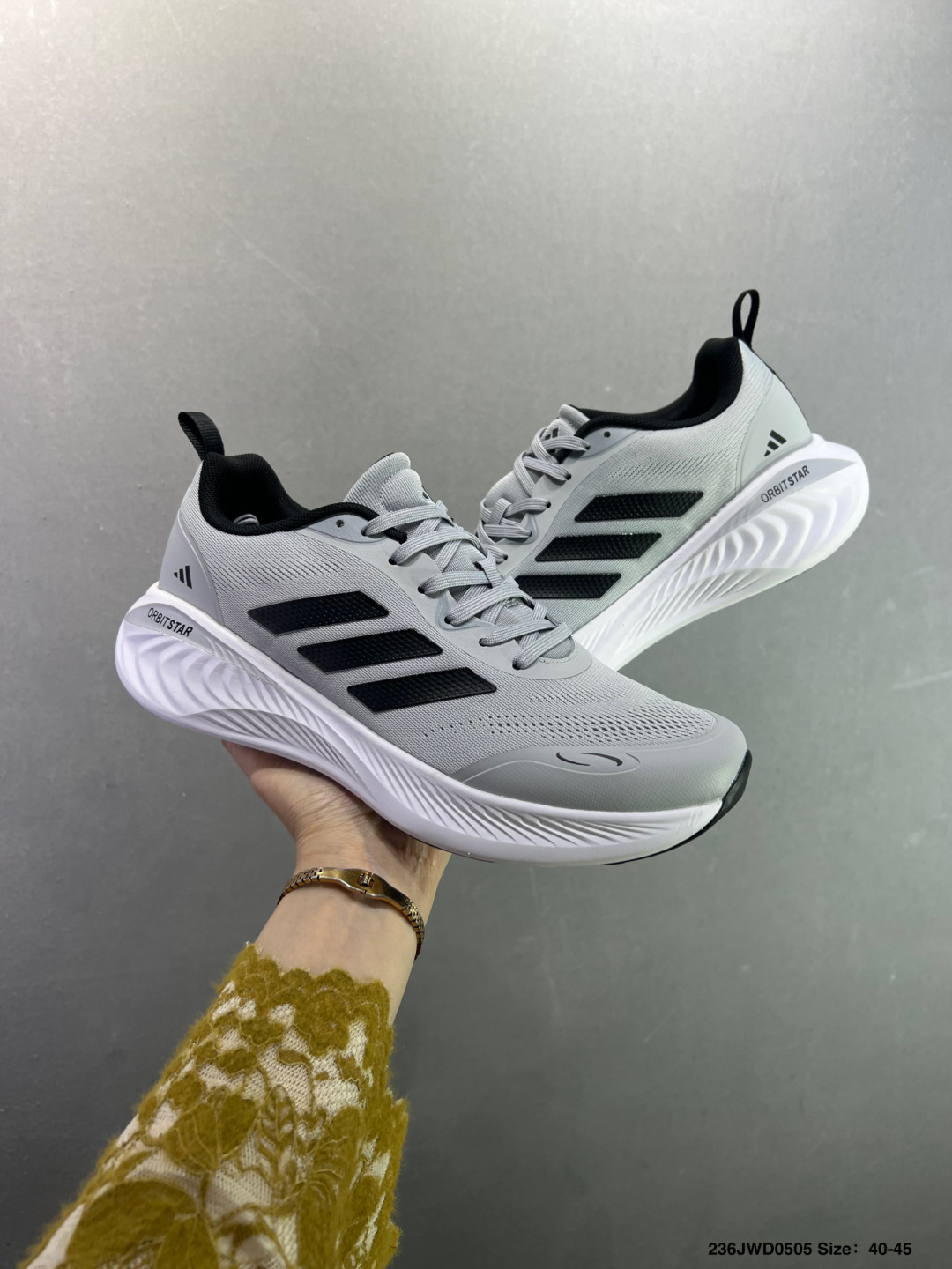 Adidas Supernova 阿迪达斯 减震回弹 运动透气休闲跑步鞋