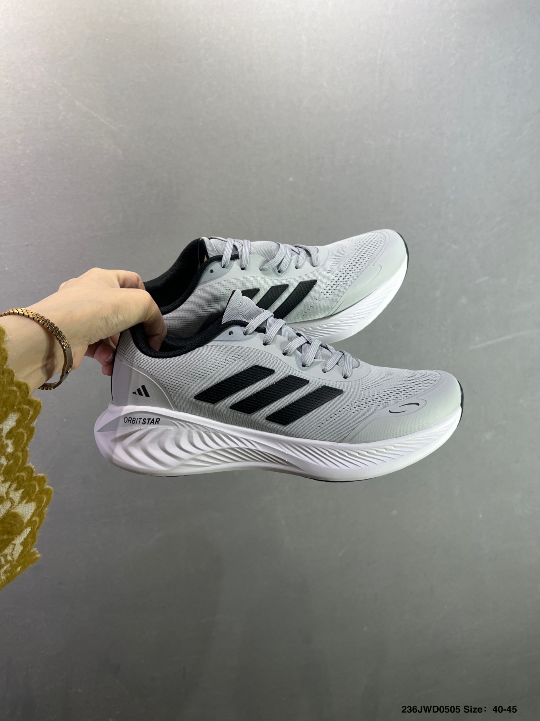 Adidas Supernova 阿迪达斯 减震回弹 运动透气休闲跑步鞋