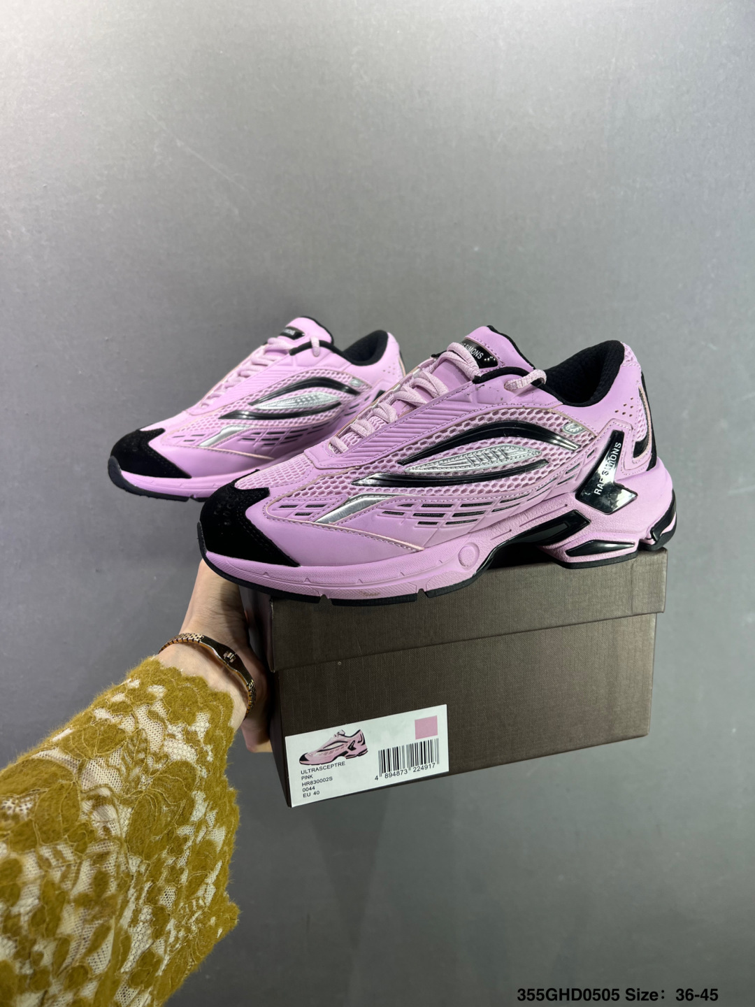 RAF SIMONS Cylon-21 ”水泡“ 先锋潮流 复古低帮休闲鞋-Top High Quatity Cheap Sneakers Fashion Clothing Clothes Bags handbags Shoes of all Brand wholesale With The best Quality And Beautiful Price from China Factory Chinese suppliers wholesaler seller RAF SIMONS Cylon-21 ”水泡“ 先锋潮流 复古低帮休闲鞋