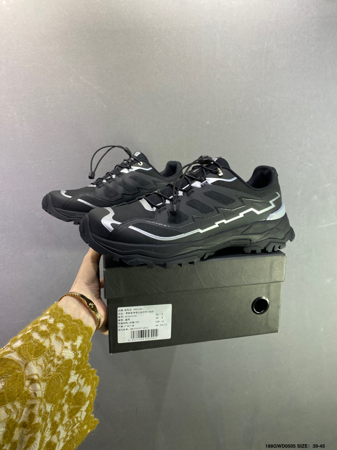 凯乐石KAILAS 户外舒适 防滑透气轻便 低帮 登山徒步鞋 KS251
