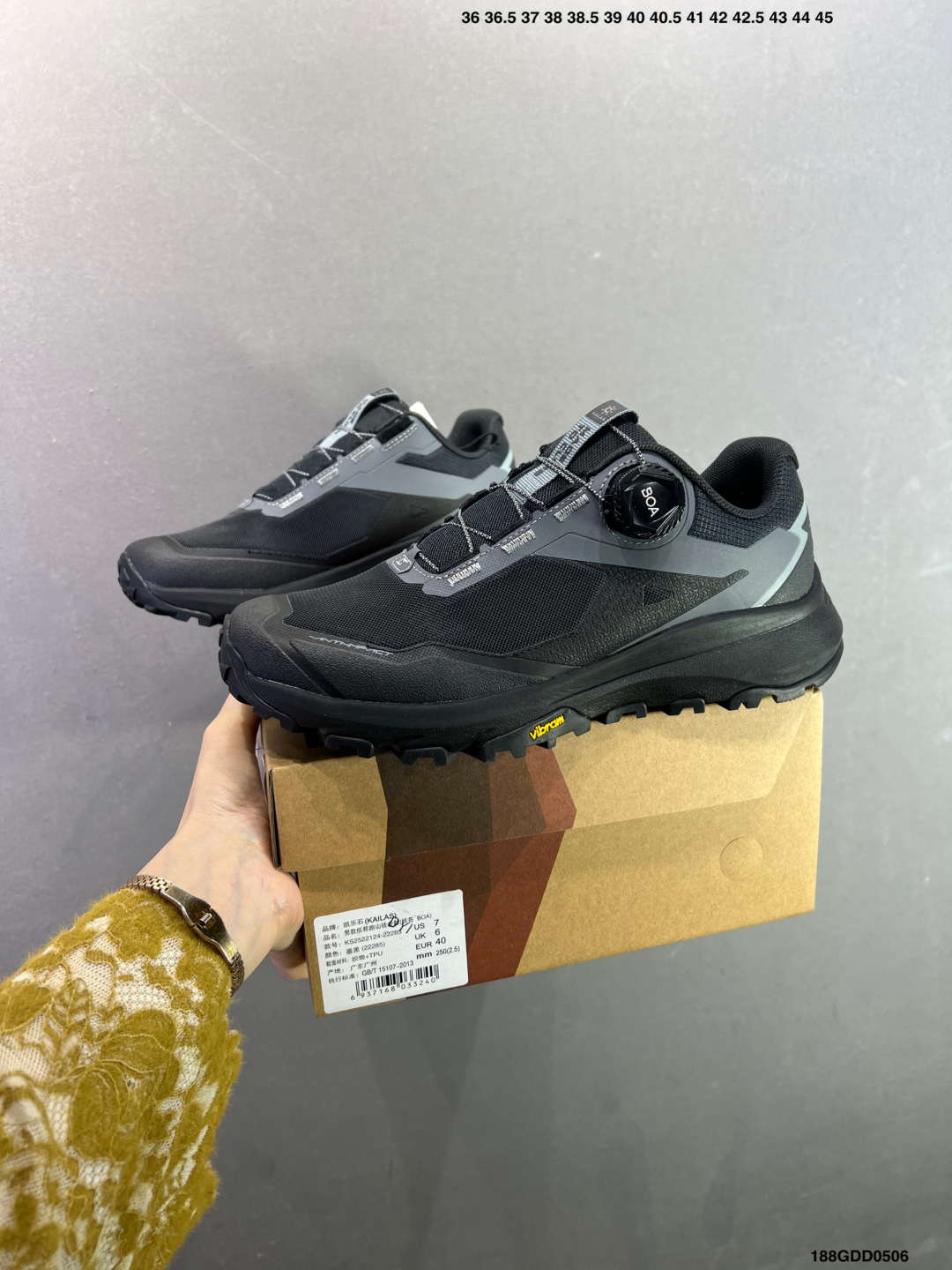 凯乐石KAILAS 户外舒适 防滑透气轻便 低帮 登山徒步鞋 KS251-Top High Quatity Cheap Sneakers Fashion Clothing Clothes Bags handbags Shoes of all Brand wholesale With The best Quality And Beautiful Price from China Factory Chinese suppliers wholesaler seller 凯乐石KAILAS 户外舒适 防滑透气轻便 低帮 登山徒步鞋 KS251
