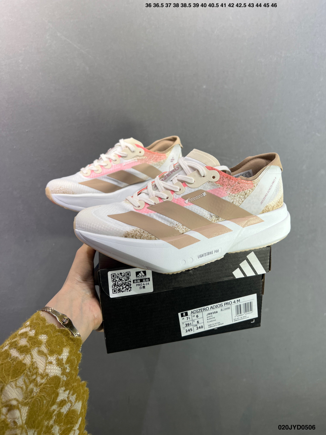 Adidas Adizero Adios Por4 M JR6359 阿迪透气轻盈低帮跑步鞋-Top High Quatity Cheap Sneakers Fashion Clothing Clothes Bags handbags Shoes of all Brand wholesale With The best Quality And Beautiful Price from China Factory Chinese suppliers wholesaler seller Adidas Adizero Adios Por4 M JR6359 阿迪透气轻盈低帮跑步鞋