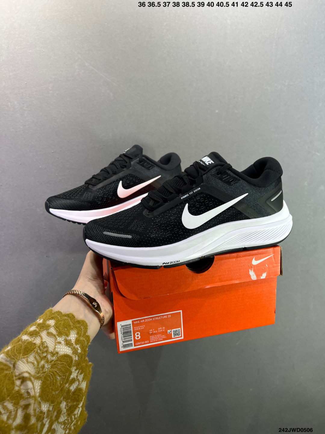 Nike Zoom Structure 23 登月23代 贾卡面透气 舒适软底 CZ6720-001