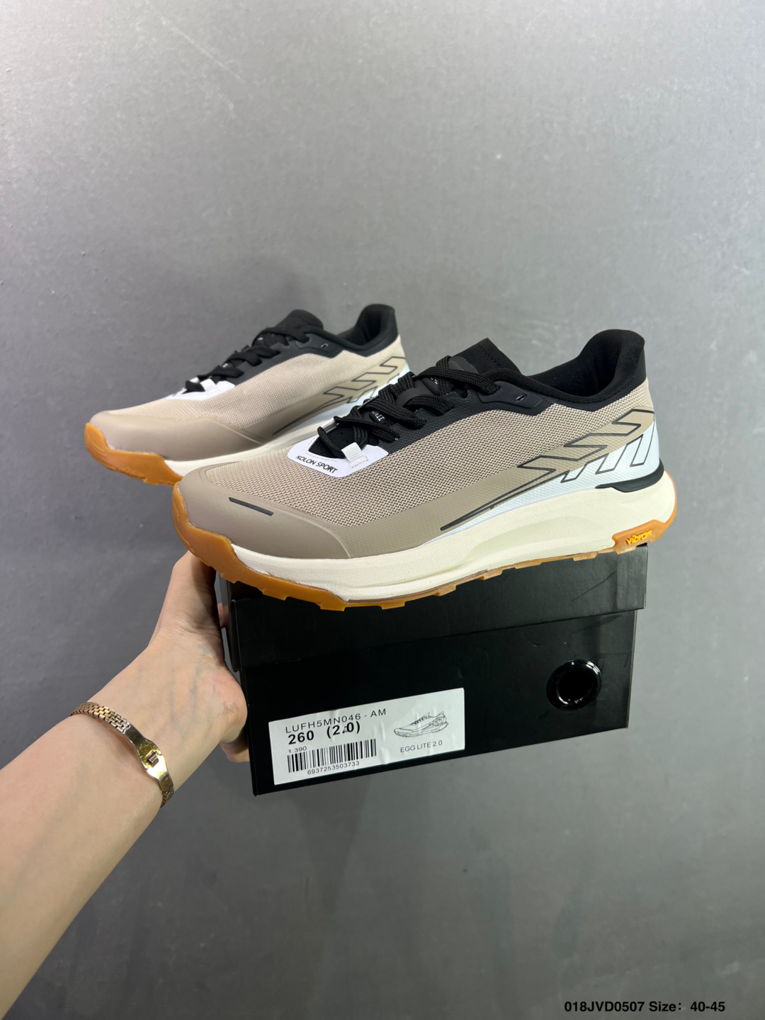可隆KOLON SPORT ELEMENT EX 舒适百搭 抓地耐磨 户外登山运动鞋 LUFH5AN038-Top High Quatity Cheap Sneakers Fashion Clothing Clothes Bags handbags Shoes of all Brand wholesale With The best Quality And Beautiful Price from China Factory Chinese suppliers wholesaler seller 可隆KOLON SPORT ELEMENT EX 舒适百搭 抓地耐磨 户外登山运动鞋 LUFH5AN038