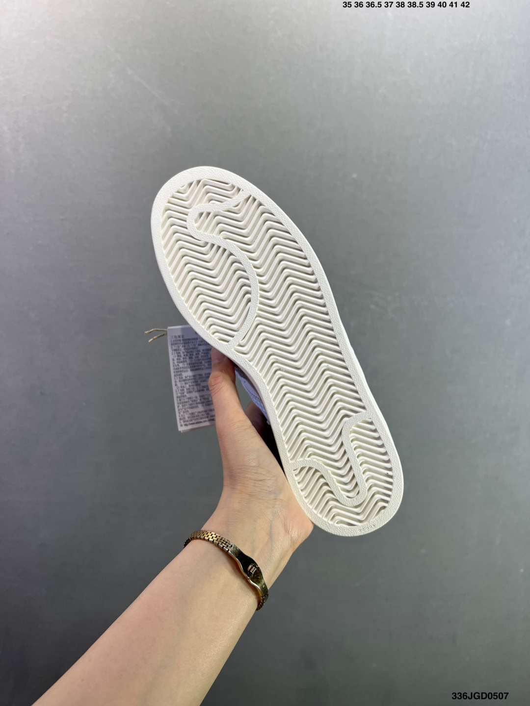 Adidas Originals Superstar贝壳头 2026全新版本 贝壳头 HQ2646