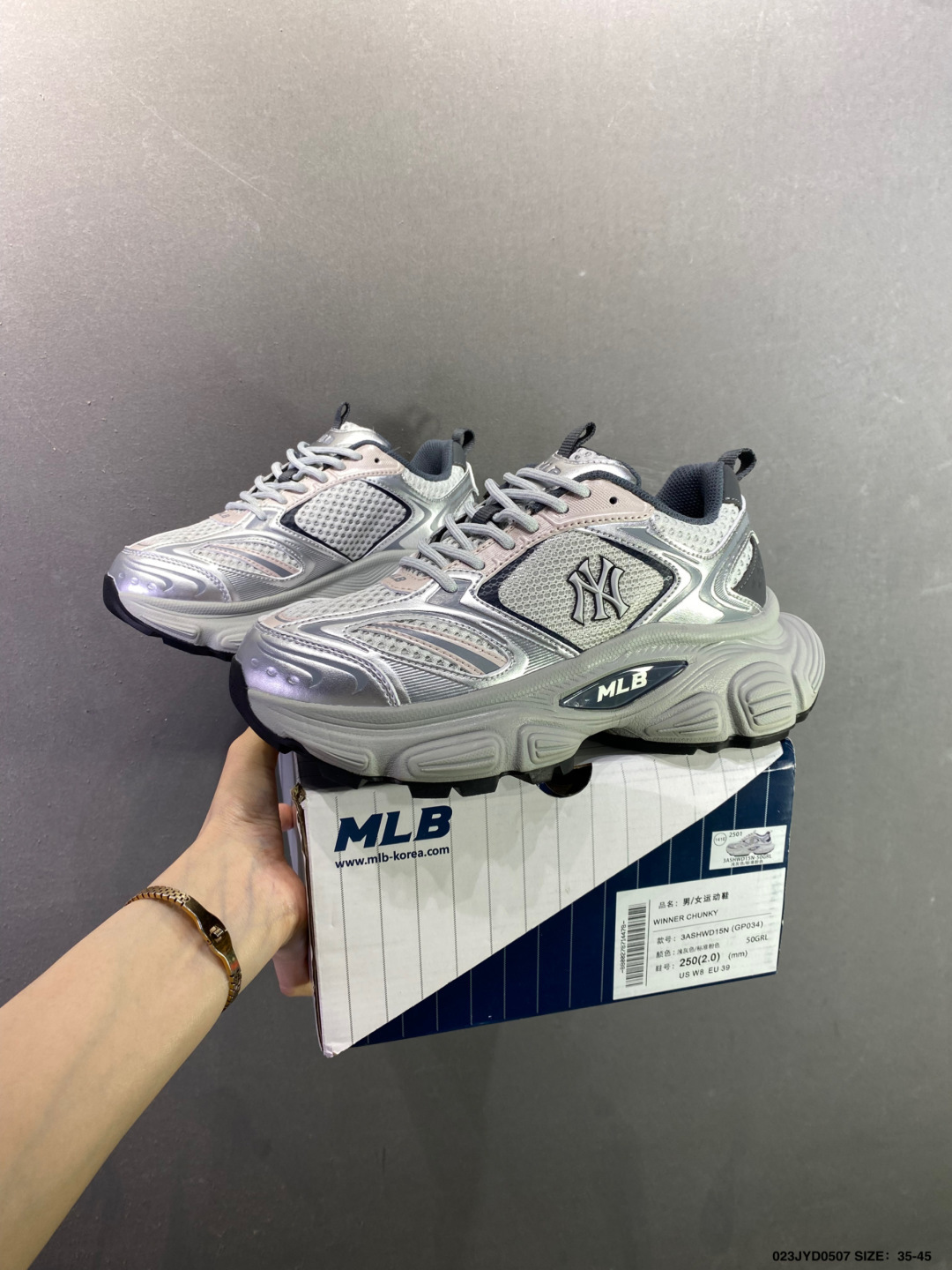 MLB 老爹鞋系列低帮轻量增高厚底百搭休闲运动慢跑鞋 3ASHWC36N(GP48)FY-Top High Quatity Cheap Sneakers Fashion Clothing Clothes Bags handbags Shoes of all Brand wholesale With The best Quality And Beautiful Price from China Factory Chinese suppliers wholesaler seller MLB 老爹鞋系列低帮轻量增高厚底百搭休闲运动慢跑鞋 3ASHWC36N(GP48)FY
