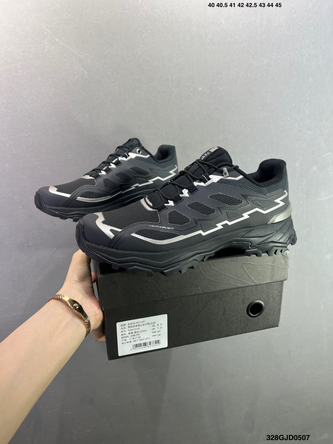 凯乐石KAILAS 户外舒适 防滑透气轻便 低帮 登山徒步鞋 KS251-Top High Quatity Cheap Sneakers Fashion Clothing Clothes Bags handbags Shoes of all Brand wholesale With The best Quality And Beautiful Price from China Factory Chinese suppliers wholesaler seller 凯乐石KAILAS 户外舒适 防滑透气轻便 低帮 登山徒步鞋 KS251