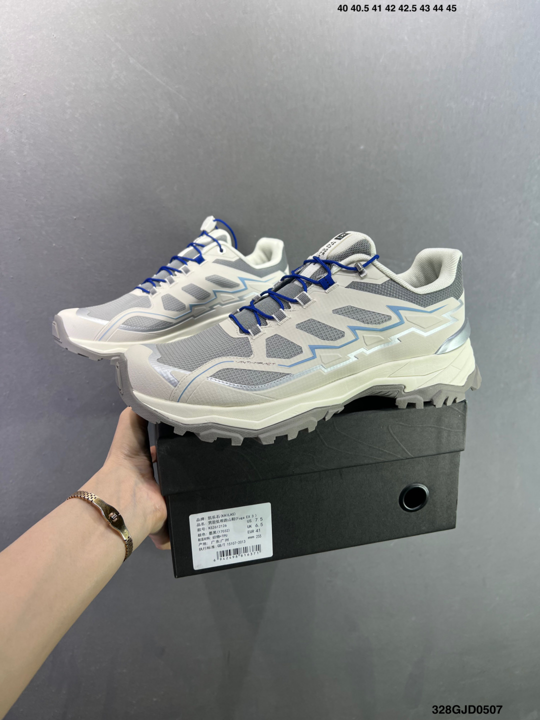 凯乐石KAILAS 户外舒适 防滑透气轻便 低帮 登山徒步鞋 KS251-Top High Quatity Cheap Sneakers Fashion Clothing Clothes Bags handbags Shoes of all Brand wholesale With The best Quality And Beautiful Price from China Factory Chinese suppliers wholesaler seller 凯乐石KAILAS 户外舒适 防滑透气轻便 低帮 登山徒步鞋 KS251