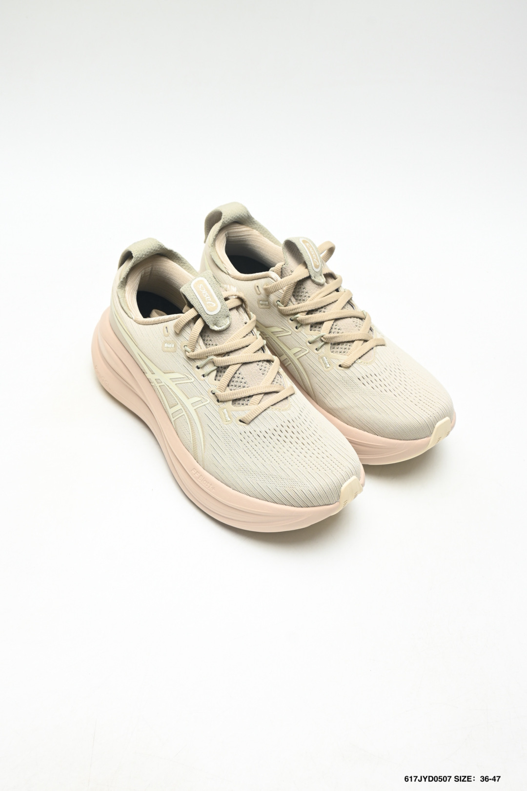 Asics GEL-Nimbus 28 复古潮流 低帮 休闲跑步鞋-Top High Quatity Cheap Sneakers Fashion Clothing Clothes Bags handbags Shoes of all Brand wholesale With The best Quality And Beautiful Price from China Factory Chinese suppliers wholesaler seller Asics GEL-Nimbus 28 复古潮流 低帮 休闲跑步鞋
