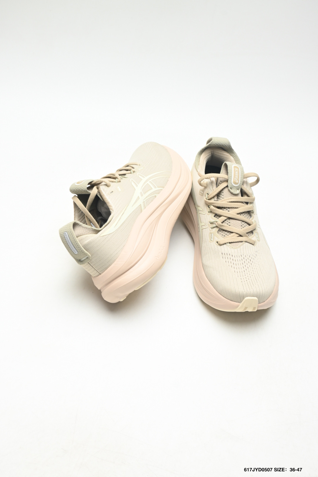 Asics GEL-Nimbus 28 复古潮流 低帮 休闲跑步鞋-Top High Quatity Cheap Sneakers Fashion Clothing Clothes Bags handbags Shoes of all Brand wholesale With The best Quality And Beautiful Price from China Factory Chinese suppliers wholesaler seller Asics GEL-Nimbus 28 复古潮流 低帮 休闲跑步鞋