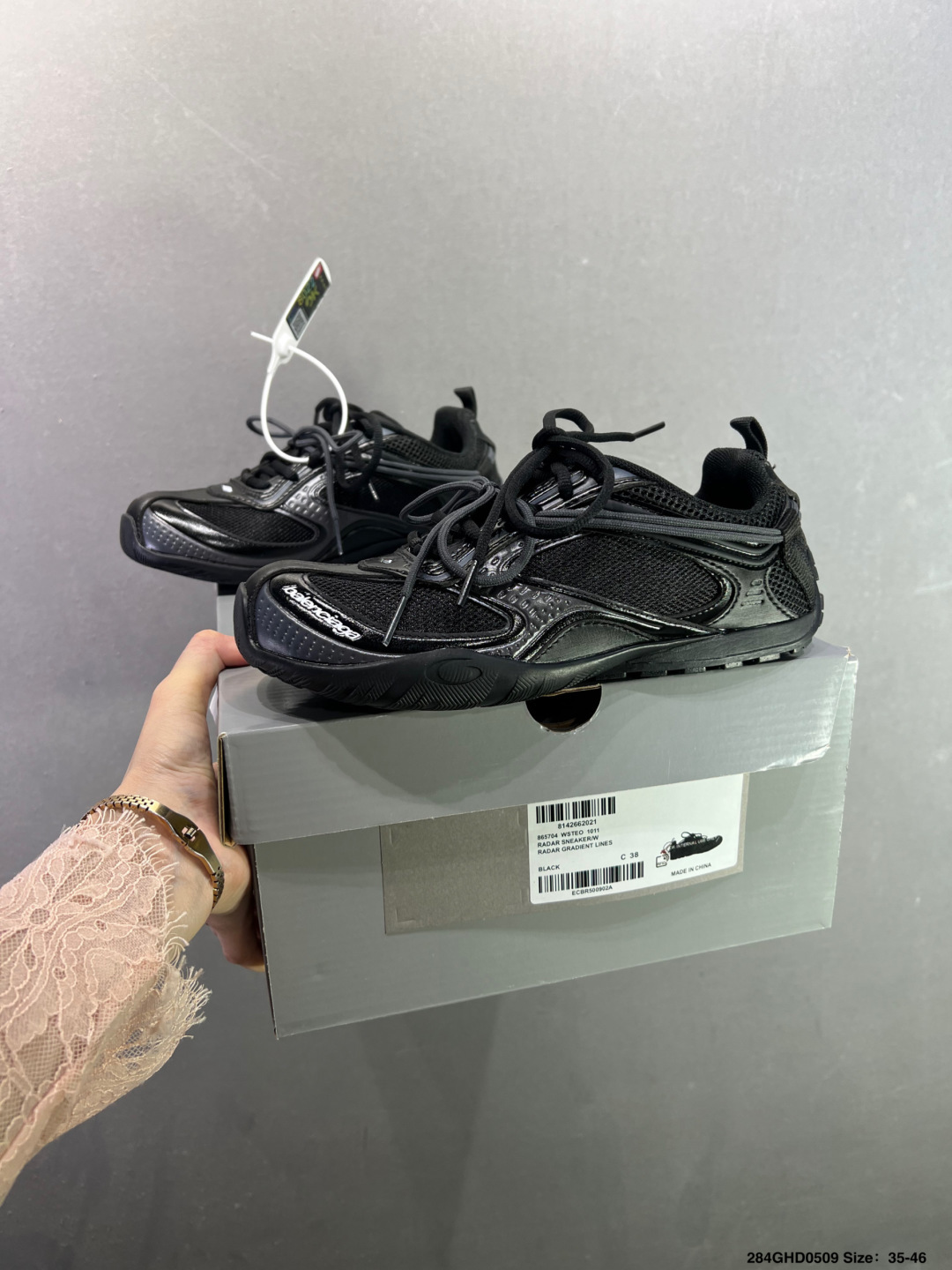 Balenciaga巴黎世家 Radar 圆头系带 做旧效果 低帮 生活休闲鞋 865704 WSTGL