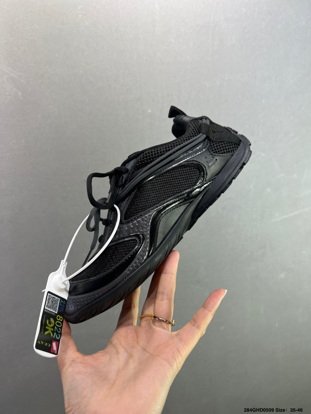Balenciaga巴黎世家 Radar 圆头系带 做旧效果 低帮 生活休闲鞋 865704 WSTGL