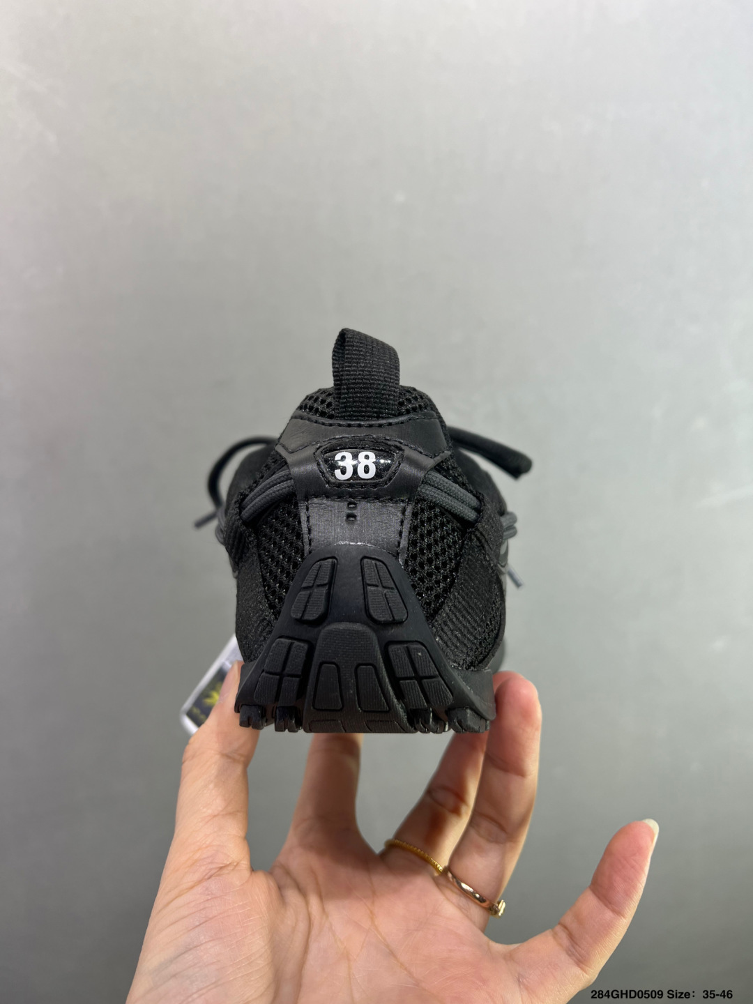 Balenciaga巴黎世家 Radar 圆头系带 做旧效果 低帮 生活休闲鞋 865704 WSTGL