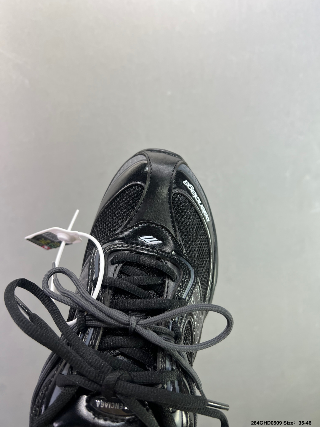 Balenciaga巴黎世家 Radar 圆头系带 做旧效果 低帮 生活休闲鞋 865704 WSTGL