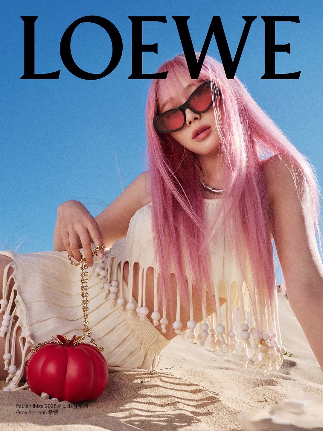  LOEW*
TOP QUALITY
MODEL：LW40171U
SIZE：  62口16- 140
