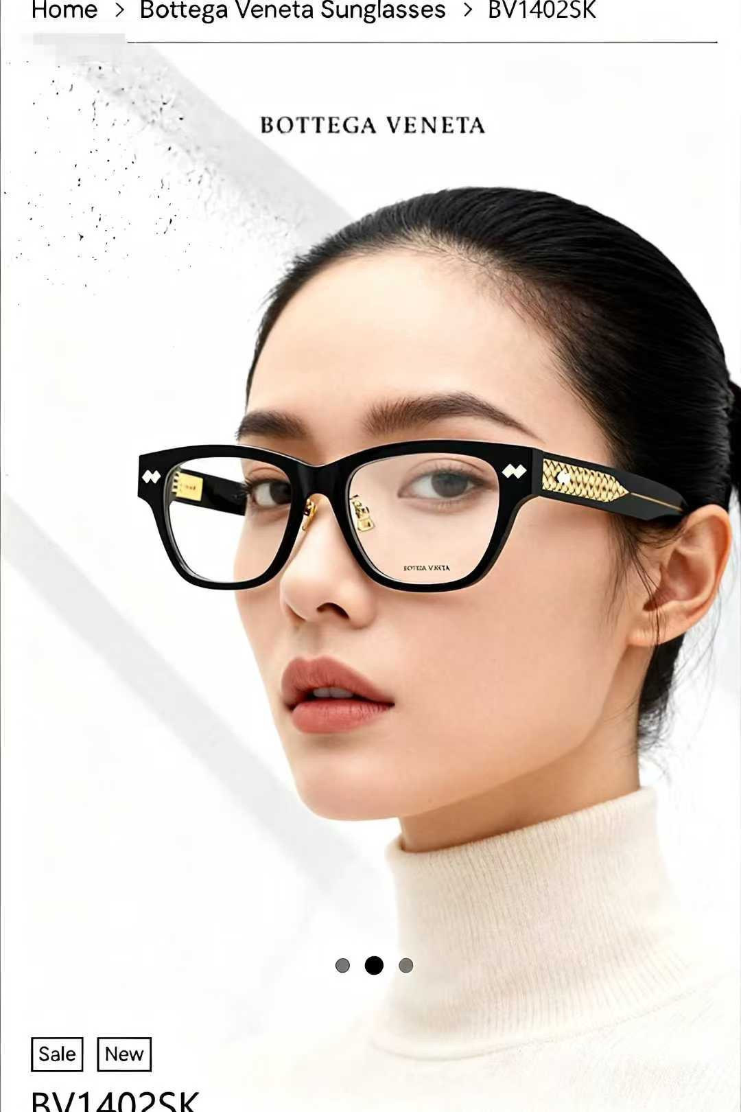 BOTTEGA VENET*TOP QUALITYMODEL：BV1402SKSIZE：55口19-14