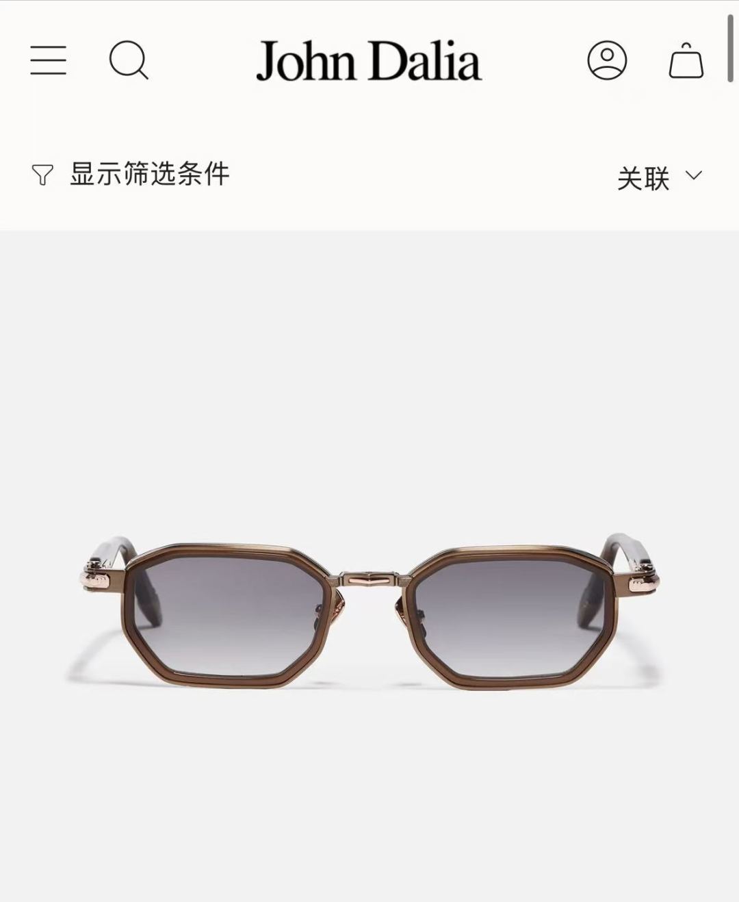 💯JOHN Dalia 限量发售AXEL胶架款 矩形中性镜框，巧妙地将贵金属结构与黄金金属饰面融合在一起，呈现出精致的材