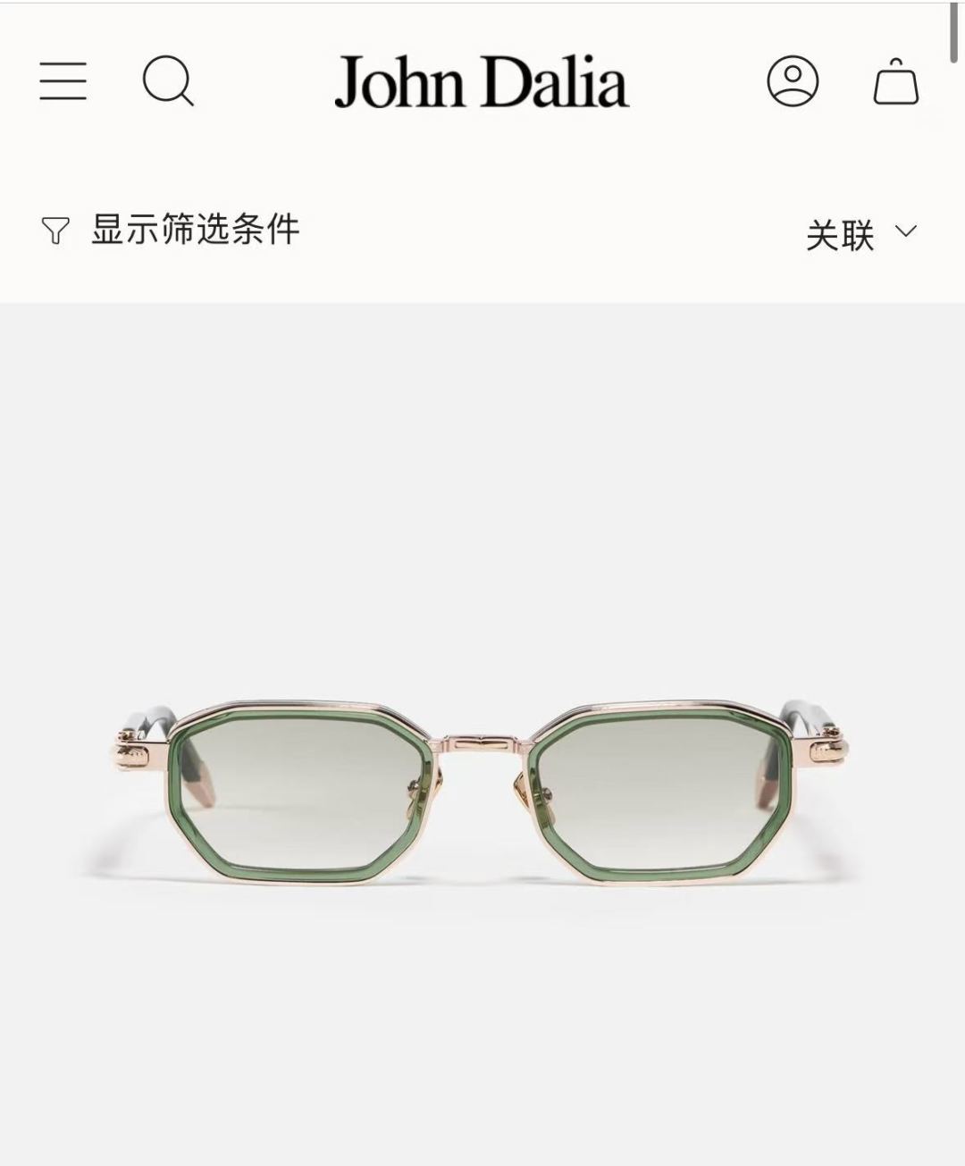 💯JOHN Dalia 限量发售AXEL胶架款 矩形中性镜框，巧妙地将贵金属结构与黄金金属饰面融合在一起，呈现出精致的材