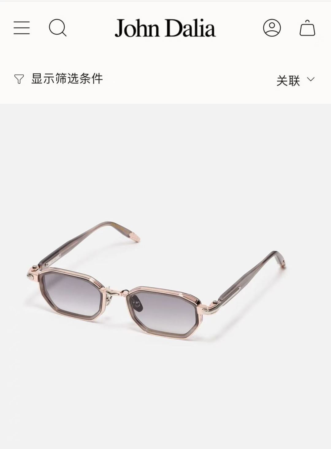 💯JOHN Dalia 限量发售AXEL胶架款 矩形中性镜框，巧妙地将贵金属结构与黄金金属饰面融合在一起，呈现出精致的材