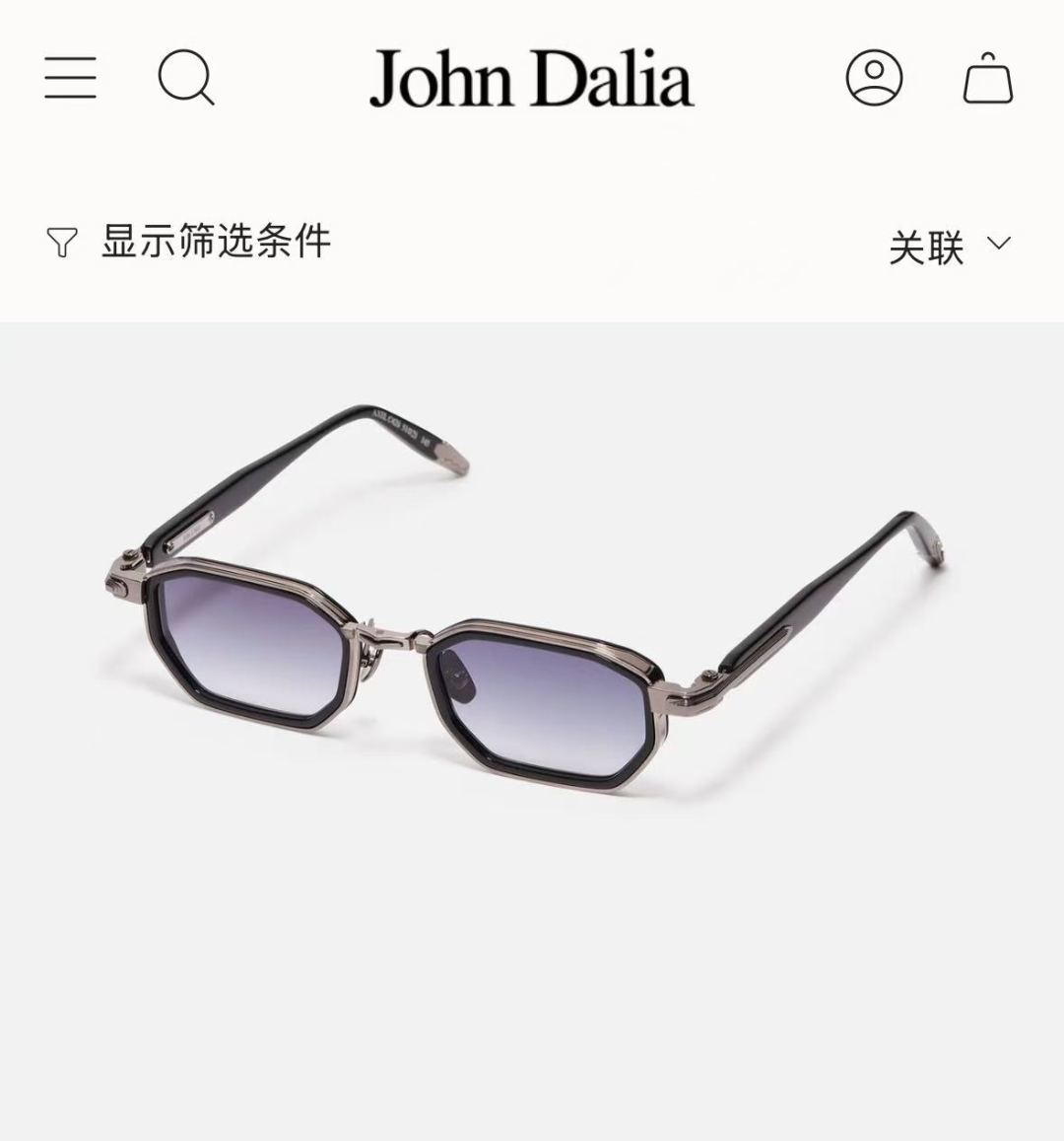 💯JOHN Dalia 限量发售AXEL胶架款 矩形中性镜框，巧妙地将贵金属结构与黄金金属饰面融合在一起，呈现出精致的材