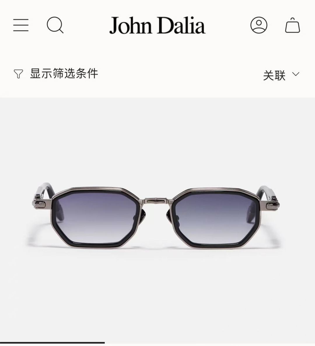 💯JOHN Dalia 限量发售AXEL胶架款 矩形中性镜框，巧妙地将贵金属结构与黄金金属饰面融合在一起，呈现出精致的材