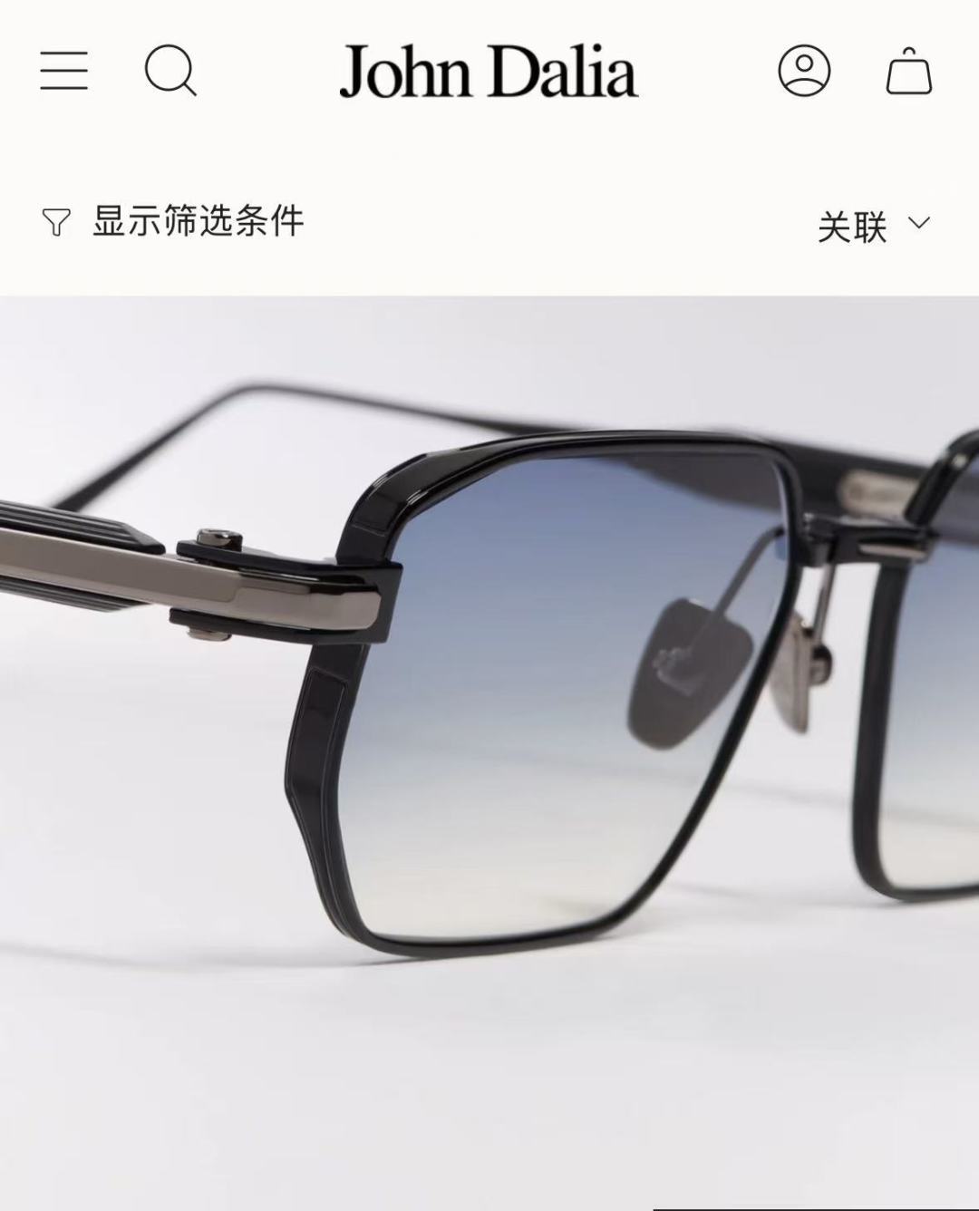 💯JOHN Dalia 限量发售AXEL 男女皆宜的矩形镜框，贵金属镜框搭配金属细节，完美融合多种材质。镜框采用突出式鼻