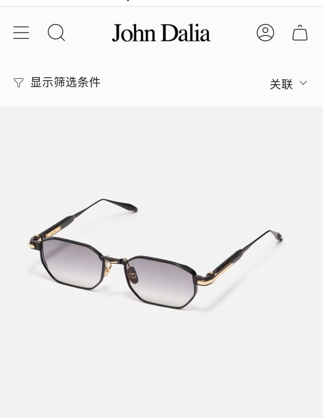 💯JOHN Dalia 限量发售AXEL 男女皆宜的矩形镜框，贵金属镜框搭配金属细节，完美融合多种材质。镜框采用突出式鼻