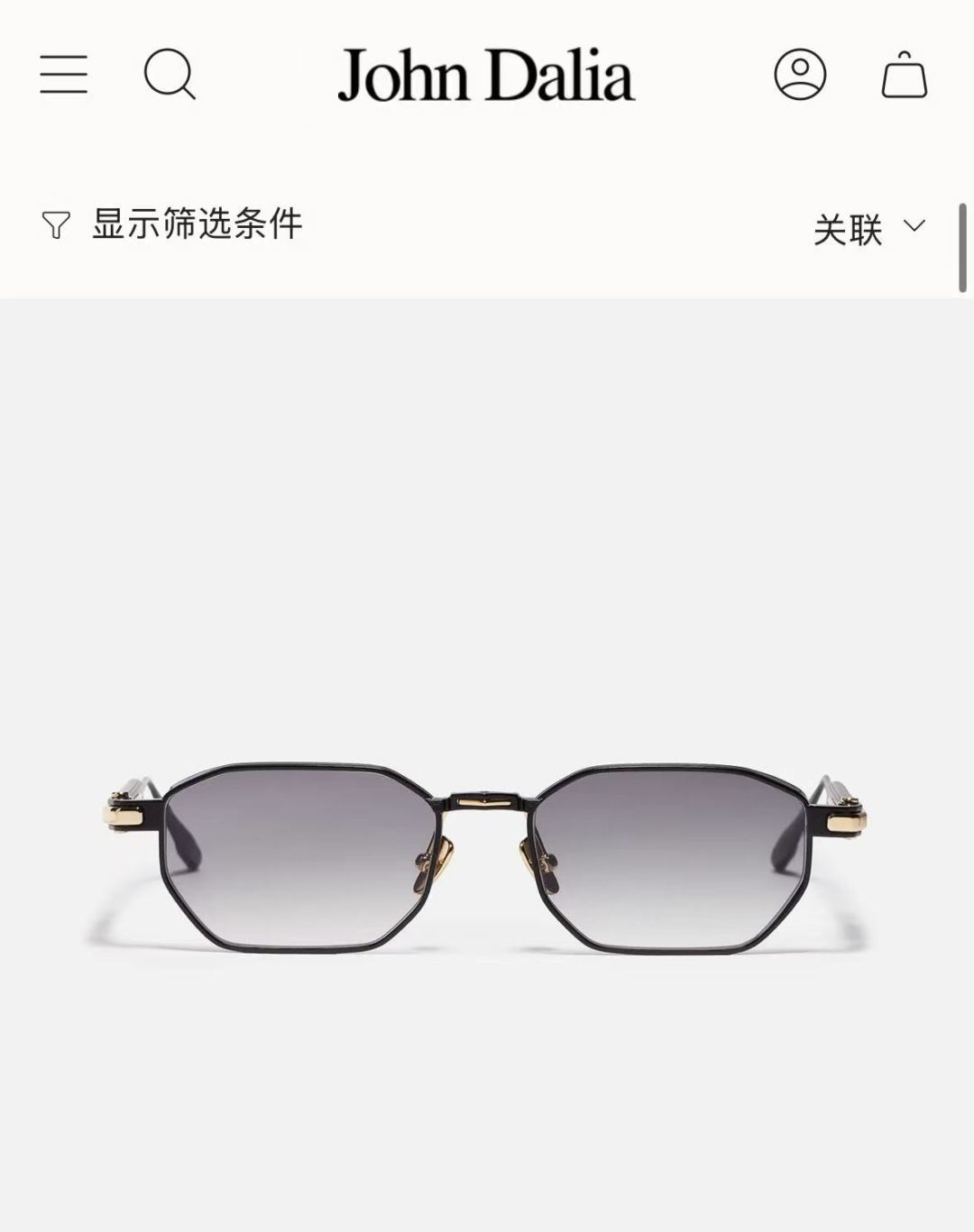 💯JOHN Dalia 限量发售AXEL 男女皆宜的矩形镜框，贵金属镜框搭配金属细节，完美融合多种材质。镜框采用突出式鼻