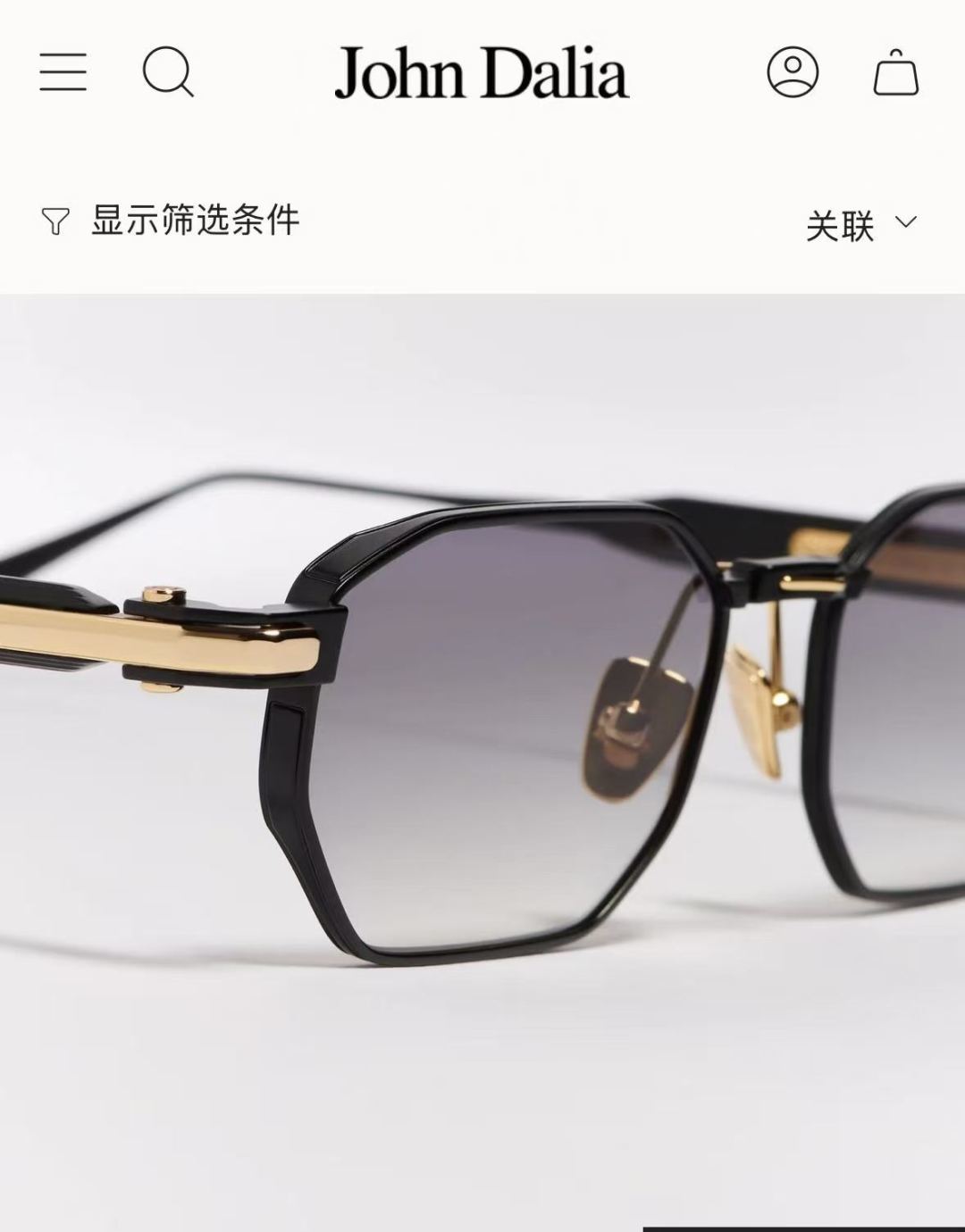 💯JOHN Dalia 限量发售AXEL 男女皆宜的矩形镜框，贵金属镜框搭配金属细节，完美融合多种材质。镜框采用突出式鼻
