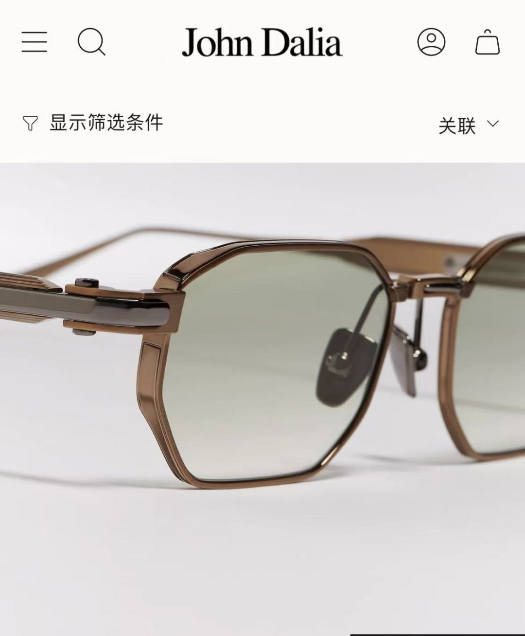 💯JOHN Dalia 限量发售AXEL 男女皆宜的矩形镜框，贵金属镜框搭配金属细节，完美融合多种材质。镜框采用突出式鼻