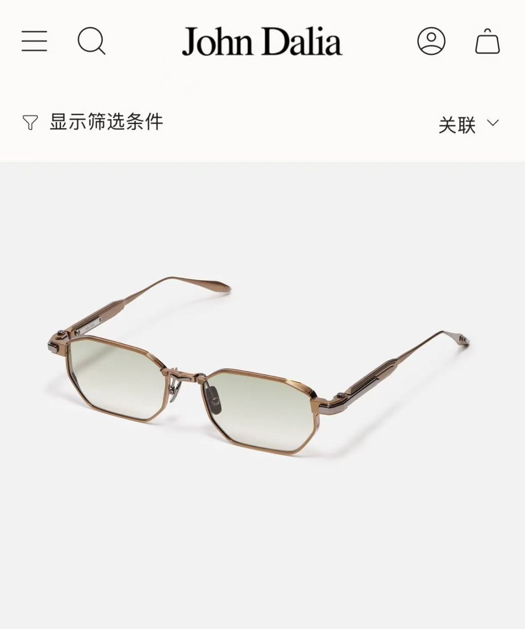 💯JOHN Dalia 限量发售AXEL 男女皆宜的矩形镜框，贵金属镜框搭配金属细节，完美融合多种材质。镜框采用突出式鼻