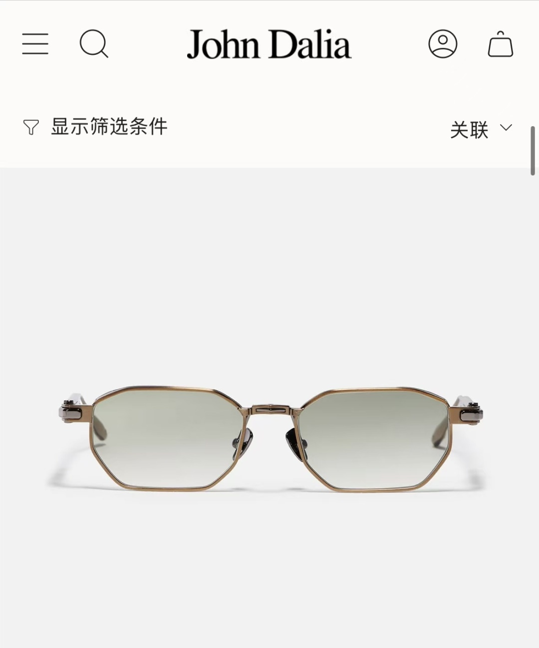 💯JOHN Dalia 限量发售AXEL 男女皆宜的矩形镜框，贵金属镜框搭配金属细节，完美融合多种材质。镜框采用突出式鼻