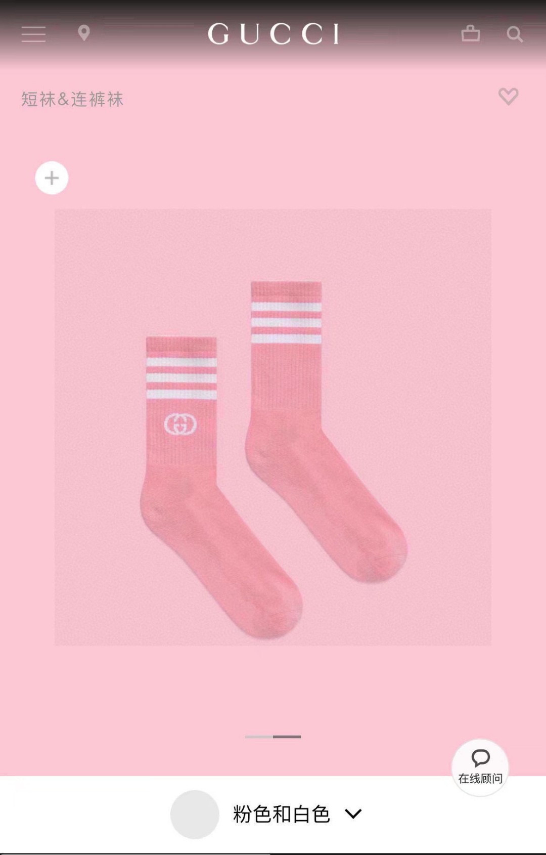 NO:294494,Specially equipped with counter packaging GUCCI (Gucci) popular products are shipped, new mid-length style piled socks!  One box of five pairs, counter synchronous socks, big brands on the street, trendy people must have super easy to match socks, stockings, socks, gucci, gucci, socks19860909特 配专柜包装 GUCCI（古驰）爆款出货,新款中长款堆堆袜袜子！一盒五双,专柜同步筒袜袜子,大牌出街,潮人必备超好搭袜子,丝袜,袜子,gucci,gucci,socks,accessory