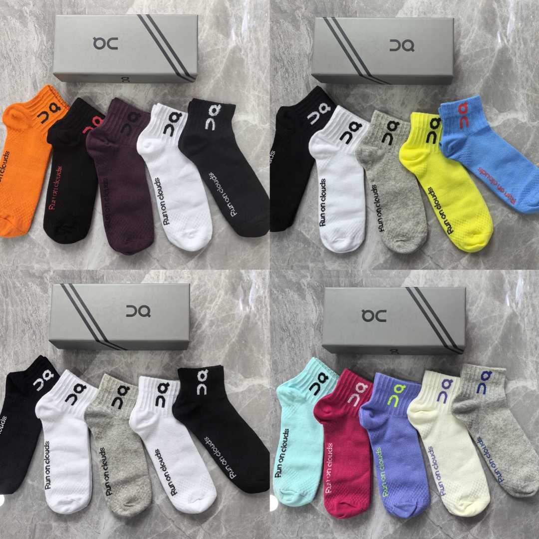 💛配包装On昂跑Cloudtilt 新款中短款堆堆袜袜子！一盒五双， 专柜同步筒款袜子，💛大牌出街，潮人