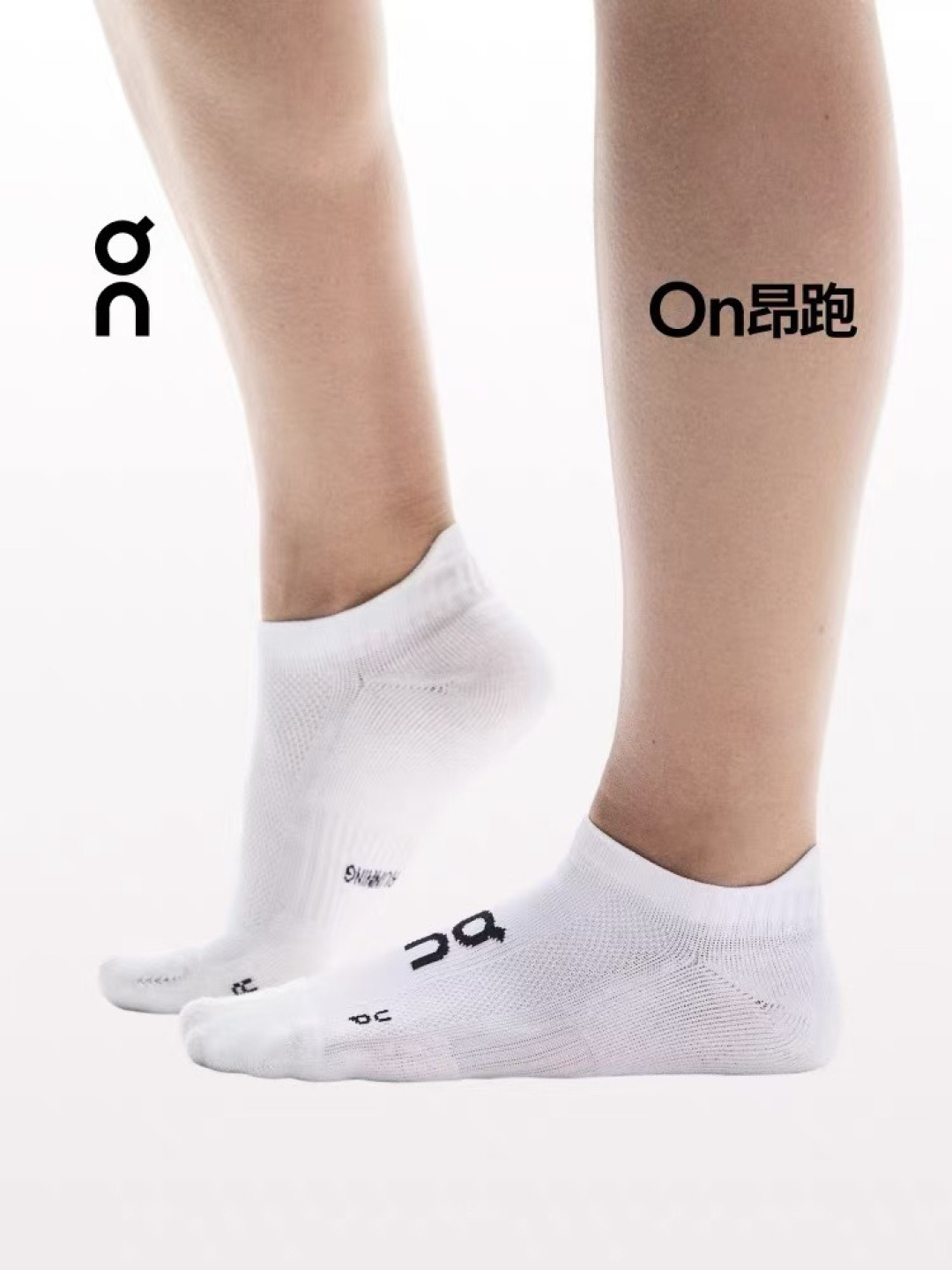 NO:880972,Special packaging Alo (Alo) new short and medium style pile socks!  Five pairs in a box, synchronized tube socks at the counter, big brands going out on the street, must-have socks for fashionistas, stockings, socks, socks19860909特 配包装 Alo（阿洛）新款中短款堆堆袜袜子！一盒五双, 专柜同步筒款袜子,大牌出街,潮人必备超好搭袜子,丝袜,袜子,socks,accessory