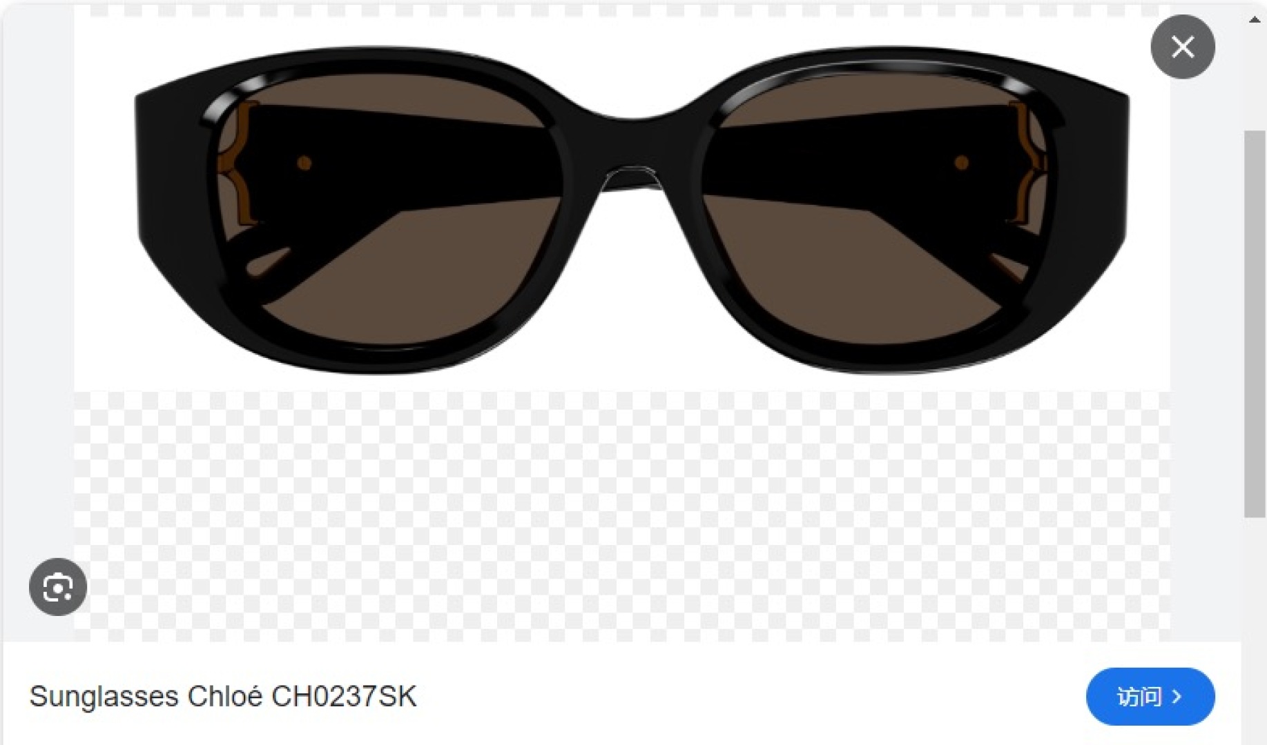  Chlo*
MODCH0237
Size53-20-140
