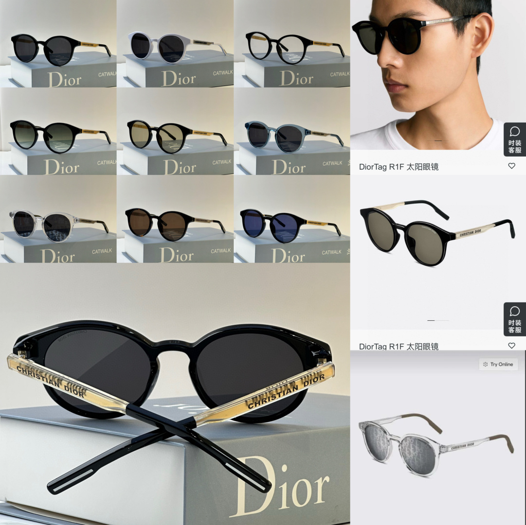 DiorTag R1F