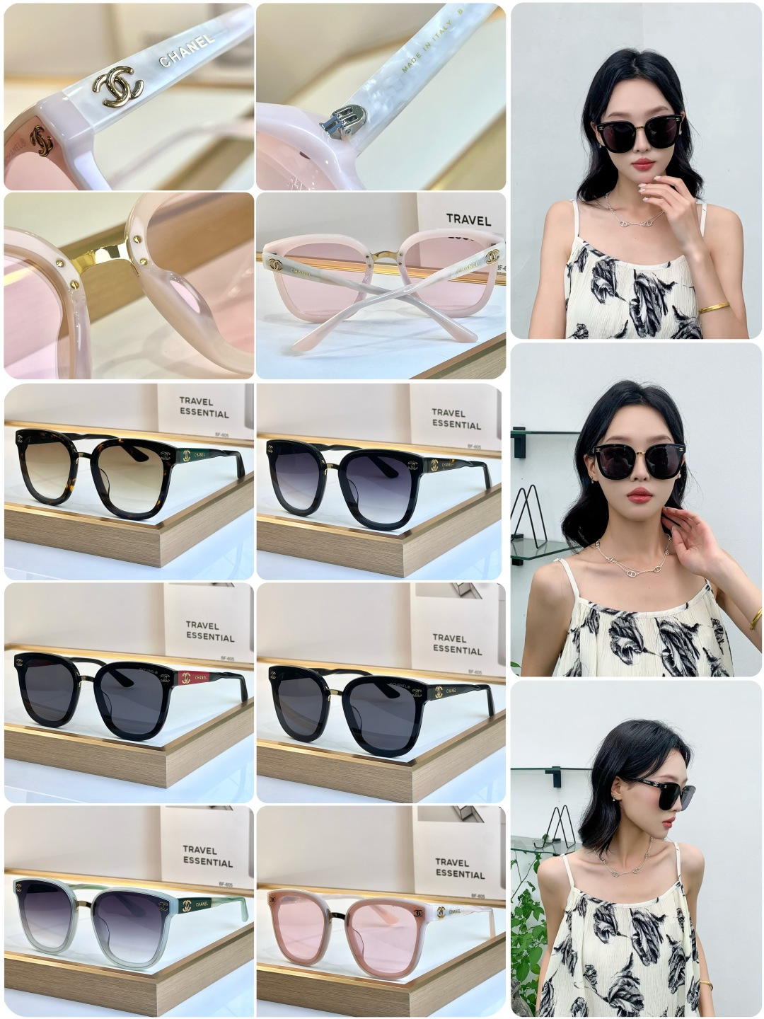 CHANE*☀️ MODELO:CH5487 TALLA:63口17-145